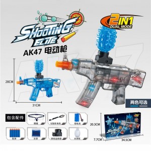 迷你M416 2in1电动软子弹水玩具枪带水子弹AK & MP5型号圣诞礼物射击游戏