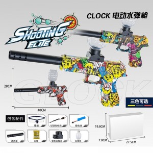 电动高速连发射格洛克涂鸦对战玩具枪电动连发格洛克电动水弹枪
