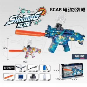 全自动软弹气枪电动 SCAR 连续射击游戏枪，男女通用，塑料材质