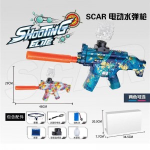 全自动软弹气枪电动 SCAR 连续射击游戏枪，男女通用，塑料材质