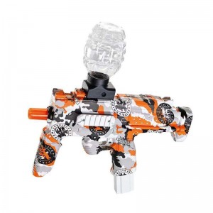 电动球枪水枪玩具儿童用软弹枪MP7水枪玩具枪电动MP7塑料玩具枪