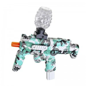电动球枪水枪玩具儿童用软弹枪MP7水枪玩具枪电动MP7塑料玩具枪