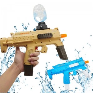 电动球枪水枪玩具儿童用软弹枪MP7水枪玩具枪电动MP7塑料玩具枪