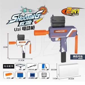 电动UZI玩具枪UZI玩具枪带灯光透明款带灯光款乌兹电动玩具枪