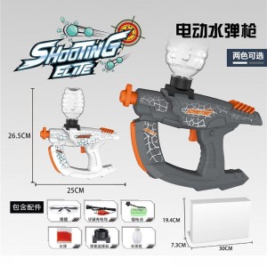 电动双发凝胶弹枪涂鸦太空水弹球枪，适合儿童和成人，由耐用塑料制成