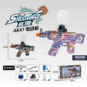 儿童夏季户外游戏二合一电动玩具塑料水球Ak 47玩具枪带子弹射击