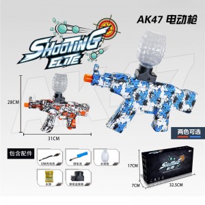 儿童夏季户外游戏二合一电动玩具塑料水球Ak 47玩具枪带子弹射击