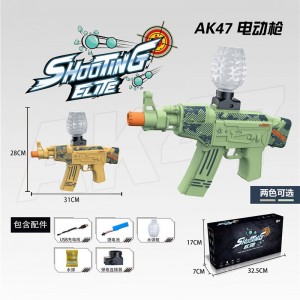 儿童夏季户外游戏二合一电动玩具塑料水球Ak 47玩具枪带子弹射击
