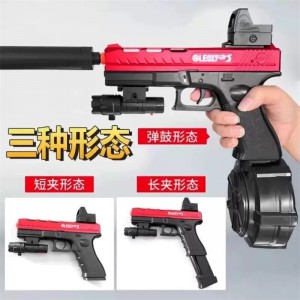 玩具枪gel blaster电动连发格洛克水晶男孩涂鸦枪软弹玩具枪电动连发
