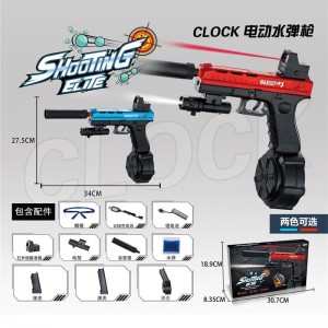 玩具枪gel blaster电动连发格洛克水晶男孩涂鸦枪软弹玩具枪电动连发