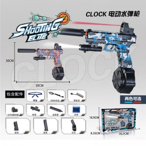 玩具枪gel blaster电动连发格洛克水晶男孩涂鸦枪软弹玩具枪电动连发