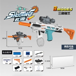 3合1软子弹枪玩具电动爆丸器可充电高速自动飞溅球玩具枪