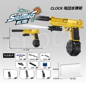 高品质自动手动球弹玩具枪 沙漠之鹰手自一体水弹枪儿童玩具枪 玩具子弹枪