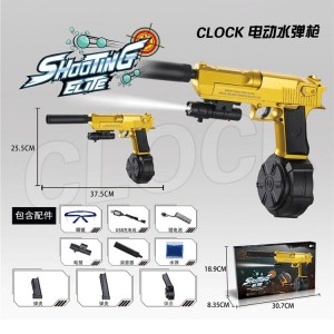 高品质自动手动球弹玩具枪 沙漠之鹰手自一体水弹枪儿童玩具枪 玩具子弹枪