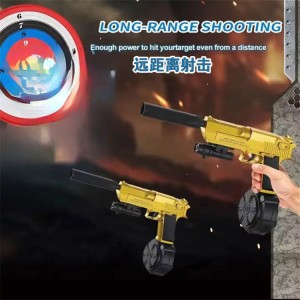 高品质自动手动球弹玩具枪 沙漠之鹰手自一体水弹枪儿童玩具枪 玩具子弹枪