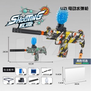 电动高速连发射击UZI电动水弹枪突击枪连发涂鸦对战玩具枪