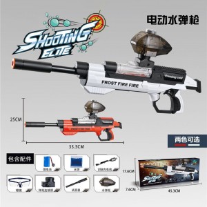 太空枪型水弹枪产品户外夏季玩具远程电动水弹枪太空枪型水枪带消音器