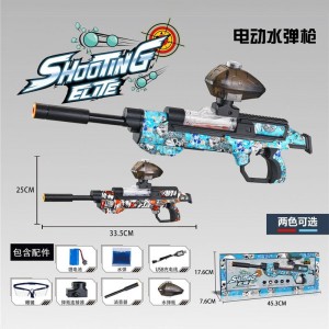 太空枪型水弹枪产品户外夏季玩具远程电动水弹枪太空枪型水枪带消音器