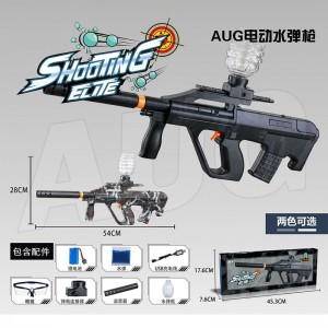 手自一体AUG电动连发玩具枪男孩礼物儿童可充电玩具AUG电动水弹枪摆摊