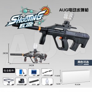 手自一体AUG电动连发玩具枪男孩礼物儿童可充电玩具AUG电动水弹枪摆摊
