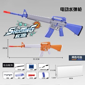 儿童夏季户外电子玩具M416射击沙滩自动水枪高压塑料DIY组装爆破器