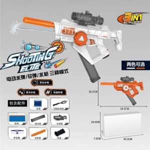 高品质儿童塑料水枪玩具，适合夏季户外海滩玩耍，颜色对比大胆