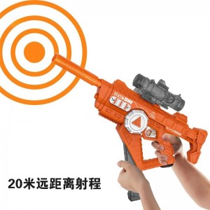 高品质儿童塑料水枪玩具，适合夏季户外海滩玩耍，颜色对比大胆