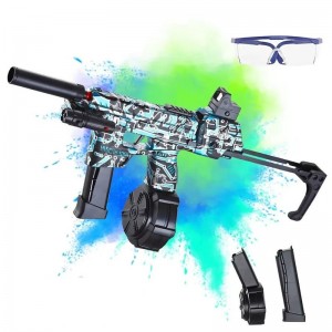 MP17水枪电动气枪爆破器玩具MP17电动水弹枪儿童远程射击玩具游戏