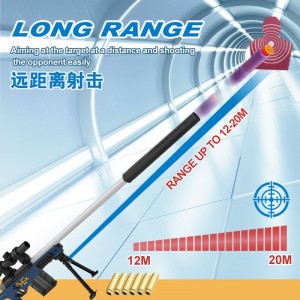 弹壳软子弹AWM狙击玩具枪泡沫冲击波软子弹射击游戏EVA安全软子弹枪