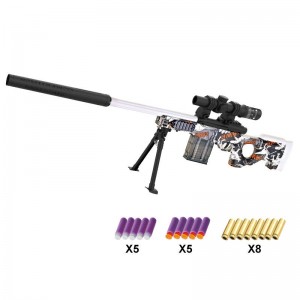 弹壳软子弹AWM狙击玩具枪泡沫冲击波软子弹射击游戏EVA安全软子弹枪
