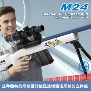 弹壳软子弹M24狙击玩具枪安全软子弹枪射击游戏成人空气软枪