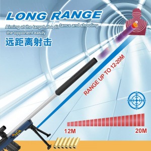 弹壳软子弹M24狙击玩具枪安全软子弹枪射击游戏成人空气软枪