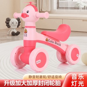 儿童平衡车1-3岁防翻四轮带音乐婴幼儿滑步溜溜宝宝自行车小鸭子