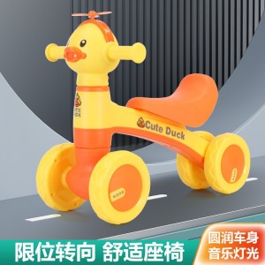 儿童平衡车1-3岁防翻四轮带音乐婴幼儿滑步溜溜宝宝自行车小鸭子