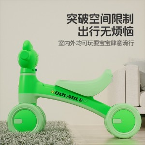 儿童四轮平衡车宝宝滑行车防侧翻带灯光音乐学步车1-3岁扭扭车