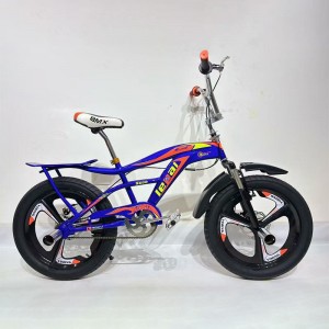 20 英寸青少年街头自行车山地自行车 BMX 自行车表演自行车