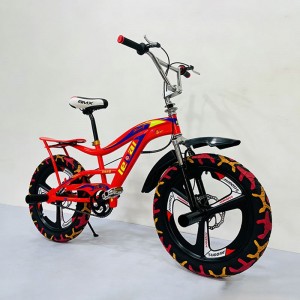 20 英寸青少年街头自行车山地自行车 BMX 自行车表演自行车