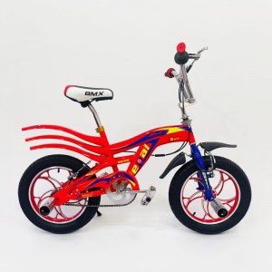 表演自行车 BMX小轮车 街车16寸极限花式儿童特技车单车