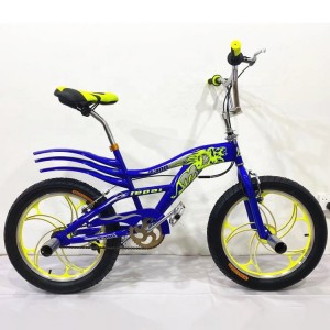儿童自行车自行车bmx 20儿童自行车儿童表演自行车儿童骑自行车