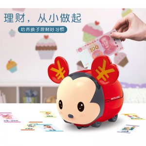 会喷红包的小萌鼠自动发红包新年鼠年吉祥礼物宝宝儿童储钱罐玩具